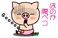 I am Honoka sticker #15632916