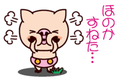 I am Honoka sticker #15632920