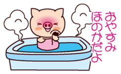 I am Honoka sticker #15632953