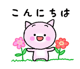 When such a time of Kyunkyun sticker #15633042