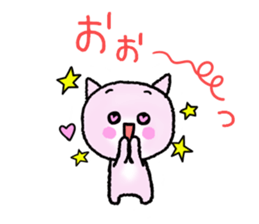 When such a time of Kyunkyun sticker #15633043