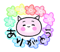 When such a time of Kyunkyun sticker #15633047