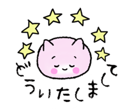 When such a time of Kyunkyun sticker #15633048