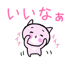 When such a time of Kyunkyun sticker #15633050