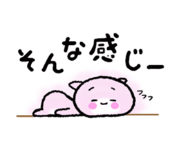 When such a time of Kyunkyun sticker #15633052