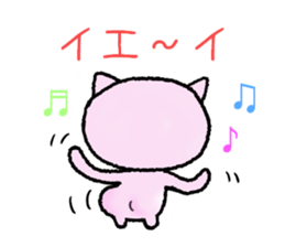 When such a time of Kyunkyun sticker #15633053