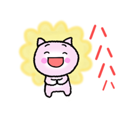 When such a time of Kyunkyun sticker #15633054