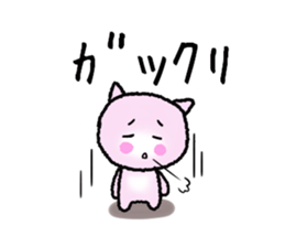 When such a time of Kyunkyun sticker #15633057