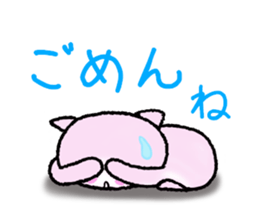 When such a time of Kyunkyun sticker #15633058