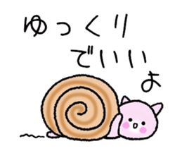 When such a time of Kyunkyun sticker #15633059