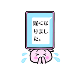 When such a time of Kyunkyun sticker #15633061