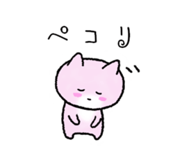 When such a time of Kyunkyun sticker #15633062