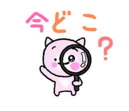 When such a time of Kyunkyun sticker #15633064