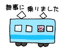 When such a time of Kyunkyun sticker #15633065