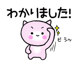 When such a time of Kyunkyun sticker #15633066