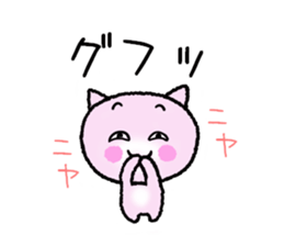 When such a time of Kyunkyun sticker #15633067