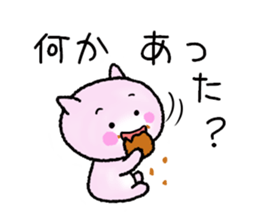 When such a time of Kyunkyun sticker #15633068