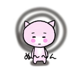 When such a time of Kyunkyun sticker #15633071