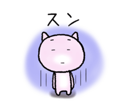 When such a time of Kyunkyun sticker #15633075