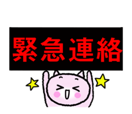 When such a time of Kyunkyun sticker #15633076