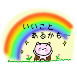 When such a time of Kyunkyun sticker #15633079