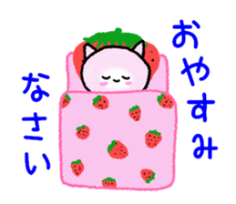 When such a time of Kyunkyun sticker #15633080