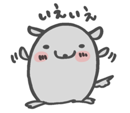 I am...Chinchilla Gray sticker #15633083