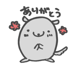 I am...Chinchilla Gray sticker #15633093