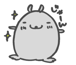 I am...Chinchilla Gray sticker #15633111