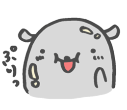 I am...Chinchilla Gray sticker #15633115