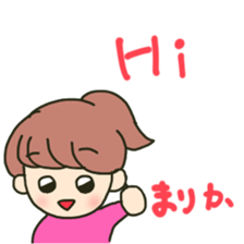 Marika sents sticker sticker #15633141