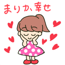 Marika sents sticker sticker #15633144