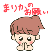 Marika sents sticker sticker #15633146