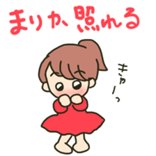 Marika sents sticker sticker #15633148