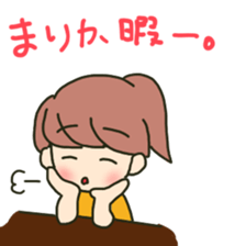 Marika sents sticker sticker #15633149