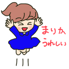 Marika sents sticker sticker #15633150