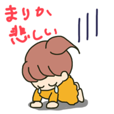 Marika sents sticker sticker #15633151