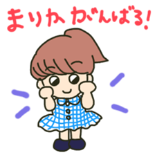 Marika sents sticker sticker #15633153
