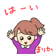 Marika sents sticker sticker #15633155