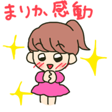 Marika sents sticker sticker #15633156