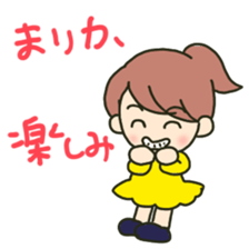 Marika sents sticker sticker #15633157