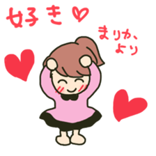 Marika sents sticker sticker #15633159