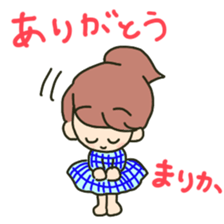 Marika sents sticker sticker #15633160