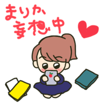 Marika sents sticker sticker #15633161