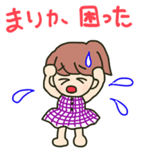 Marika sents sticker sticker #15633163
