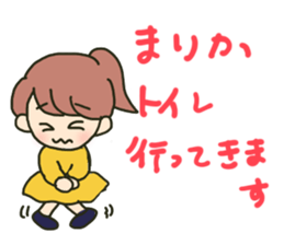 Marika sents sticker sticker #15633167