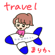 Marika sents sticker sticker #15633168