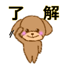 Every time Toypoo sticker #15633341