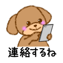 Every time Toypoo sticker #15633342