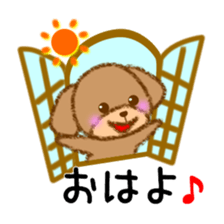 Every time Toypoo sticker #15633344